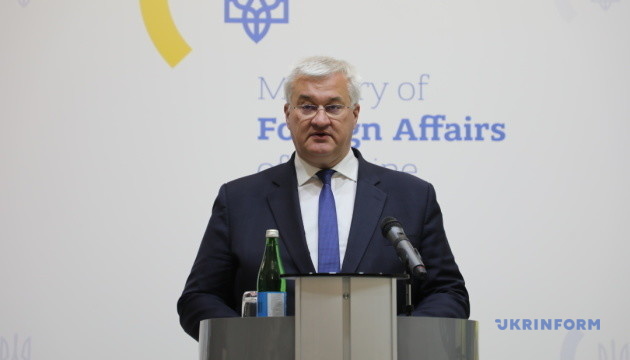 В угоді про надра зі США йдеться і про вступ України до ЄС - Сибіга
