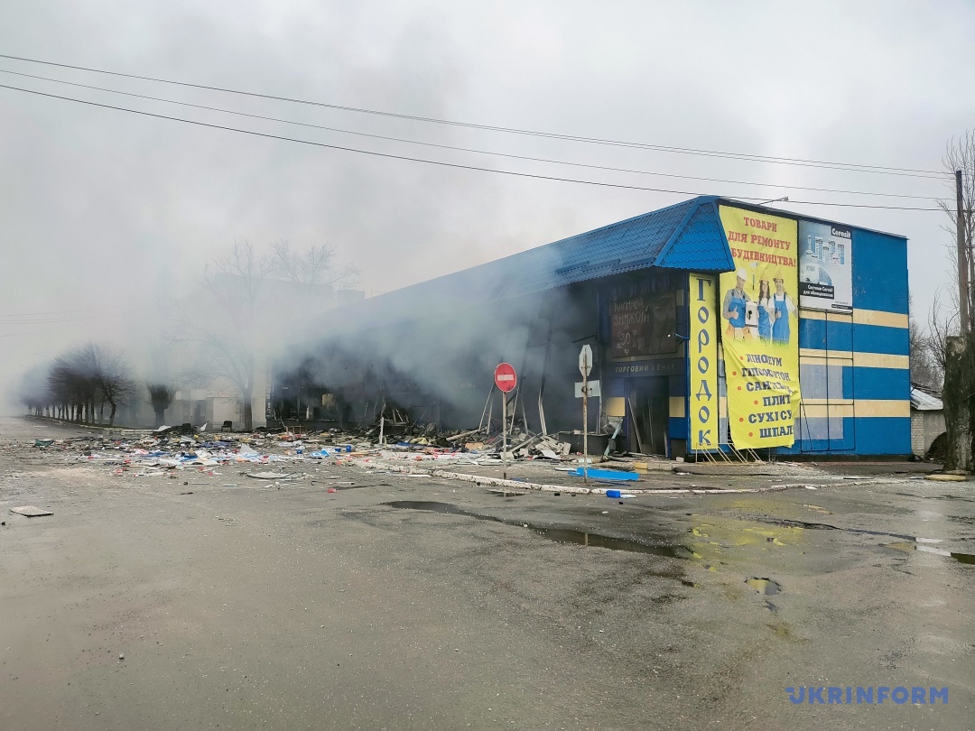 Лисичанськ під обстрілами  2 березня, 2022 року