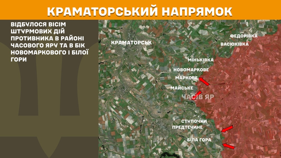 На фронті за добу стались 216 боєзіткнень, найгарячіший - Покровський напрямок