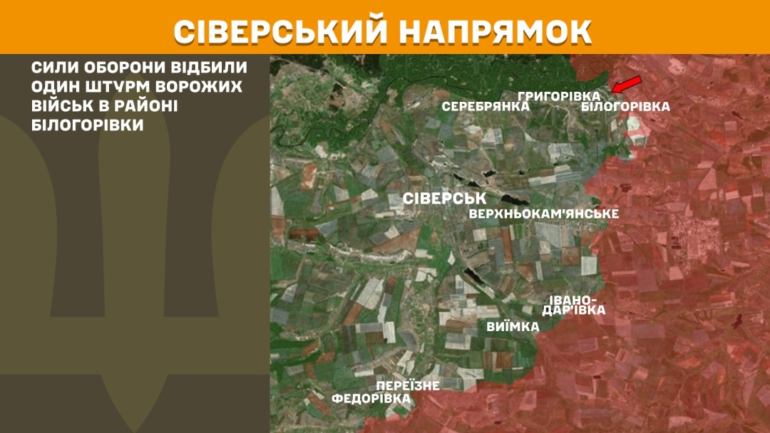 На фронті за добу стались 216 боєзіткнень, найгарячіший - Покровський напрямок