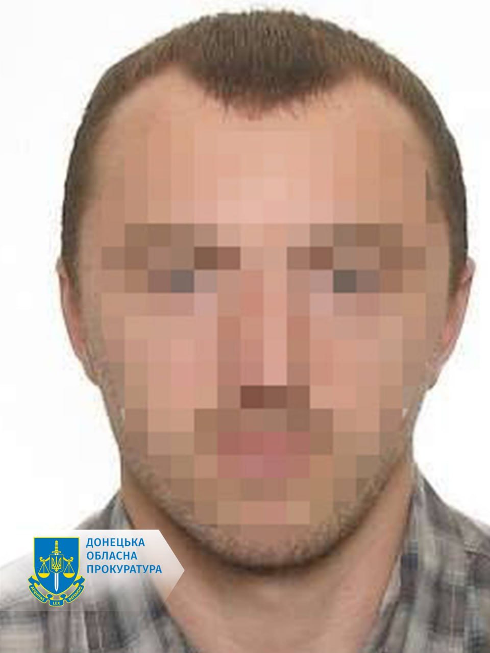 Затримання підозрюваних Зображення із затриманнями у Донецьку