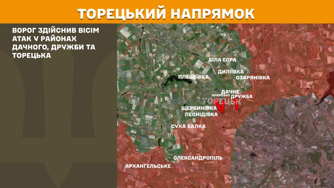 На фронті за добу відбулося 171 боєзіткнення, найбільше - на Покровському напрямку