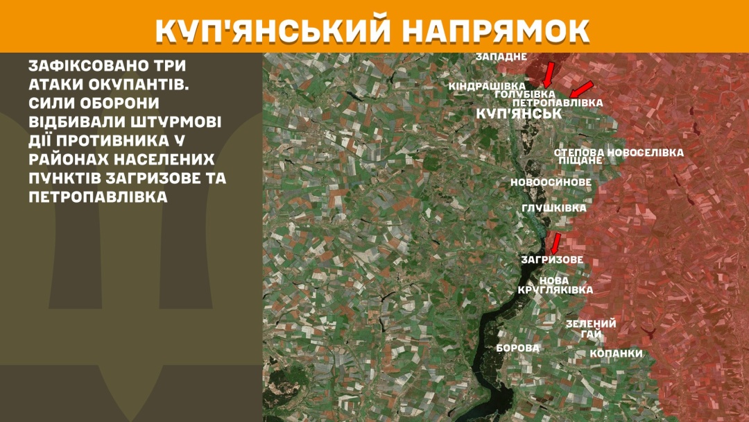 На фронті за добу відбулося 171 боєзіткнення, найбільше - на Покровському напрямку