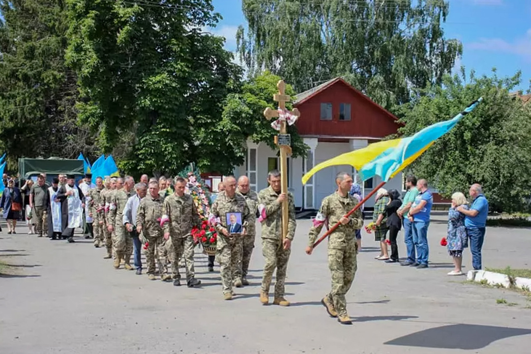 Пам’яті вчителя та краєзнавця Ігоря Русого