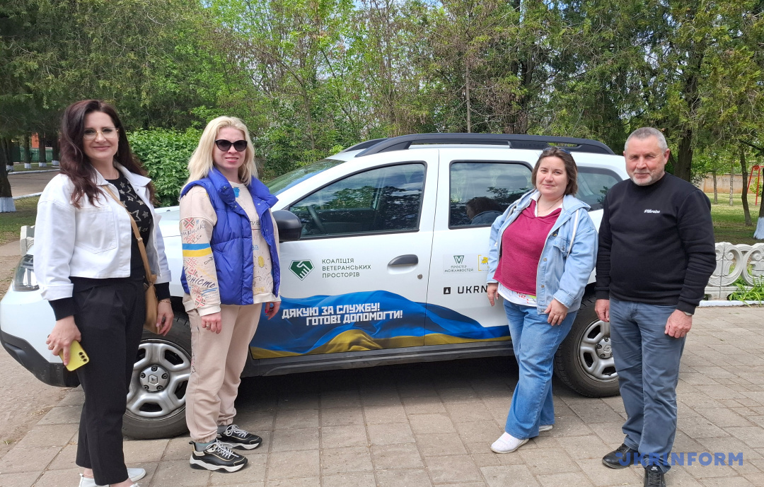 Учасники мобільної групи