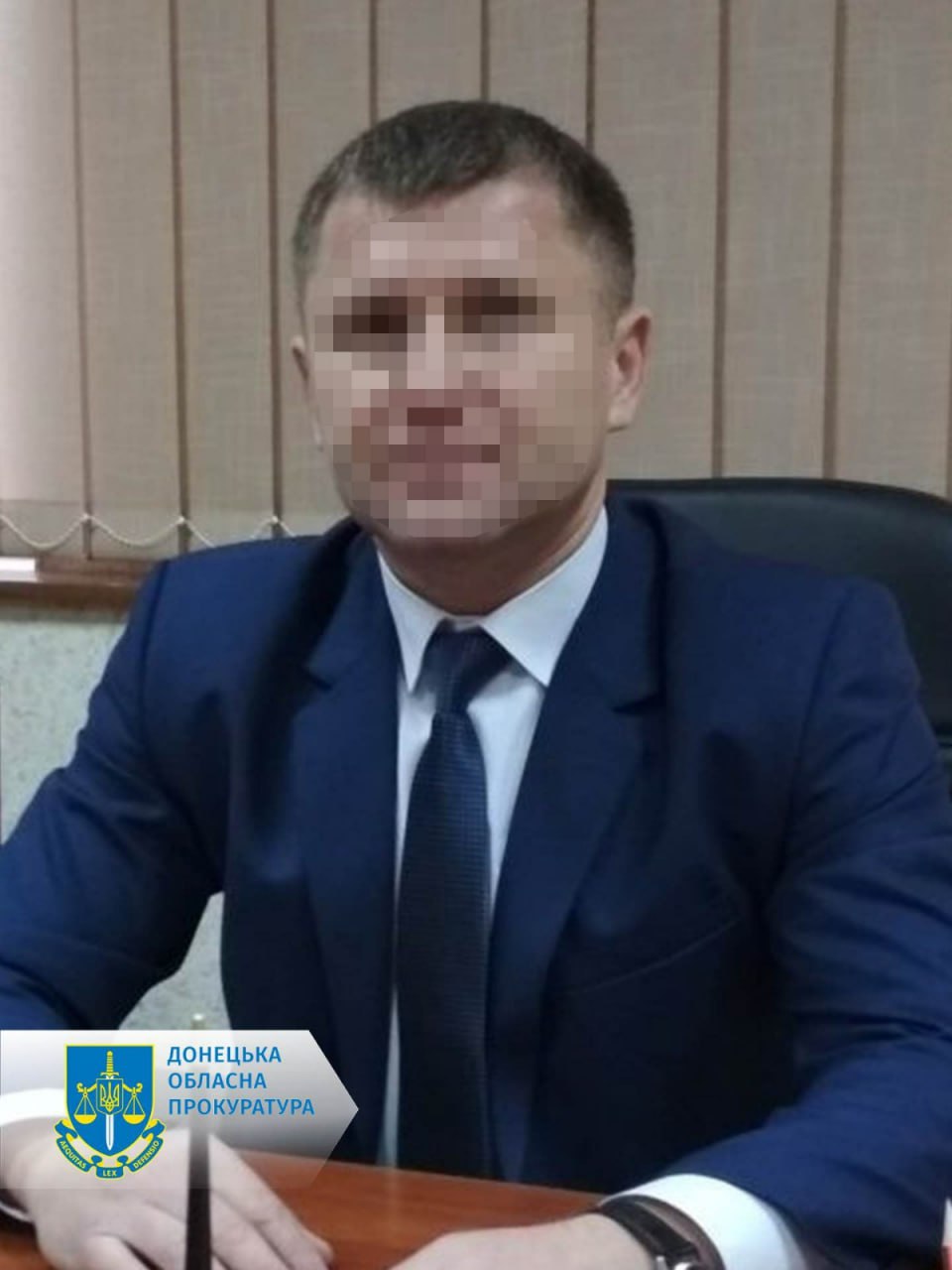Лісові ресурси в окупованому Донецьку Операції з лісовими ресурсами в окупованих регіонах