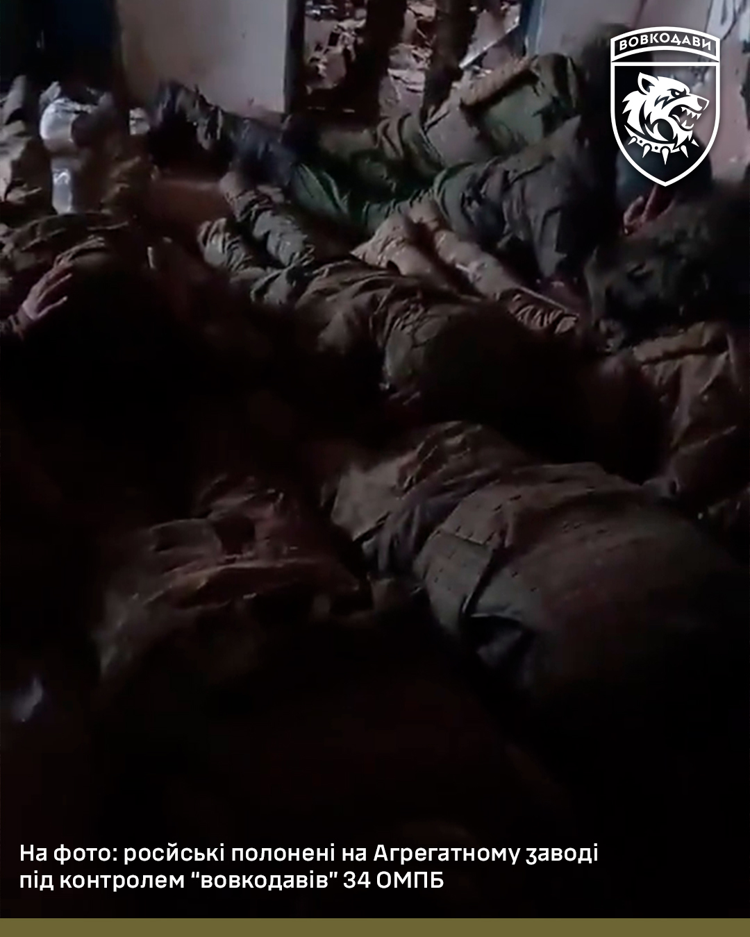 Військові показали, яким став Вовчанськ через рік після початку російського наступу