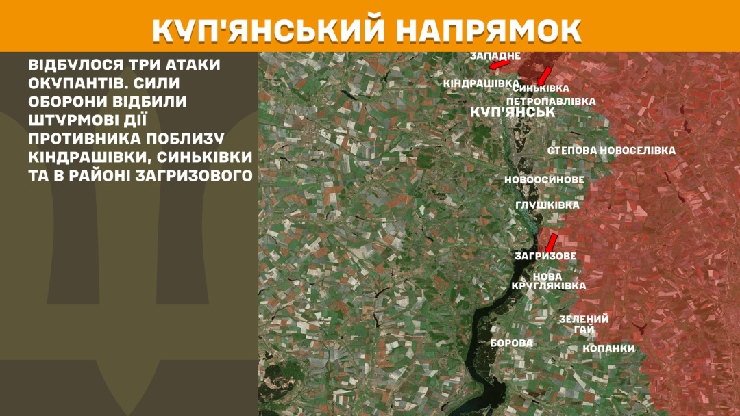 На фронті за добу - 161 зіткнення, Покровський напрямок залишається найгарячішим