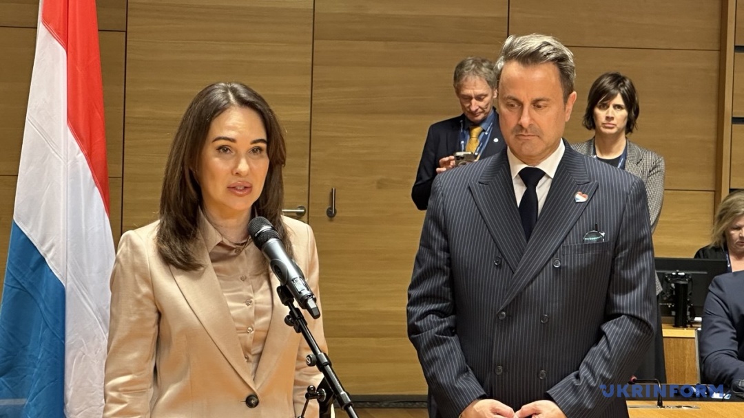 Ірина Мудра та Ксав'є Бетель Ірина Мудра та Ксав'є Бетель