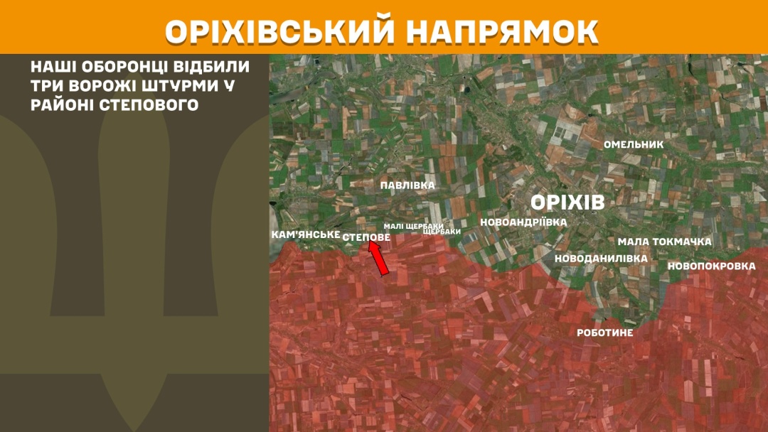 На фронті за добу - 168 боєзіткнень, майже половина була на Покровському напрямку