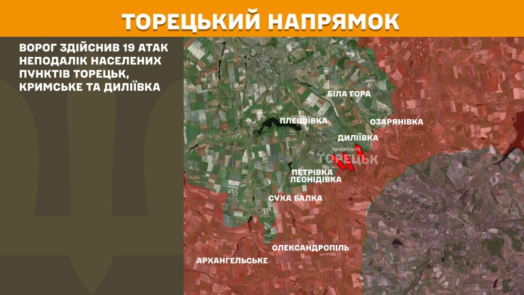 На фронті за добу - 168 боєзіткнень, майже половина була на Покровському напрямку