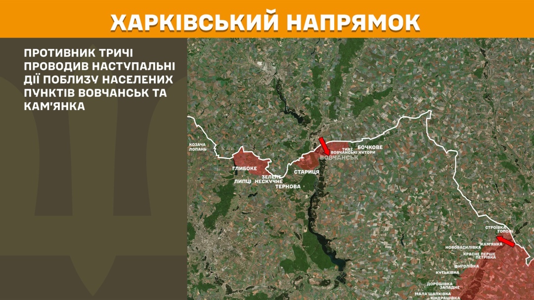 На фронті за добу - 168 боєзіткнень, майже половина була на Покровському напрямку