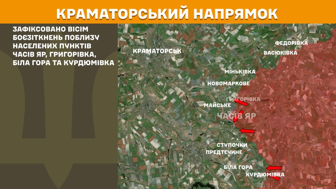 На фронті за добу - 168 боєзіткнень, майже половина була на Покровському напрямку