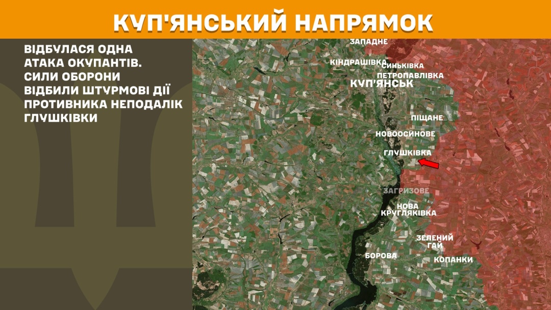 На фронті за добу - 168 боєзіткнень, майже половина була на Покровському напрямку