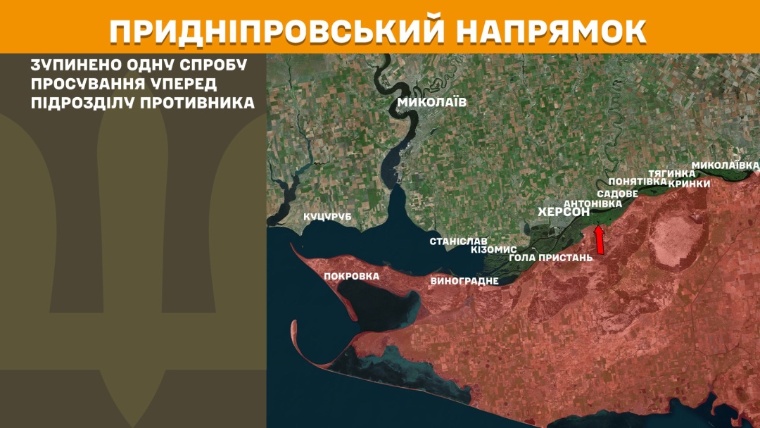 На фронті за добу - 168 боєзіткнень, майже половина була на Покровському напрямку