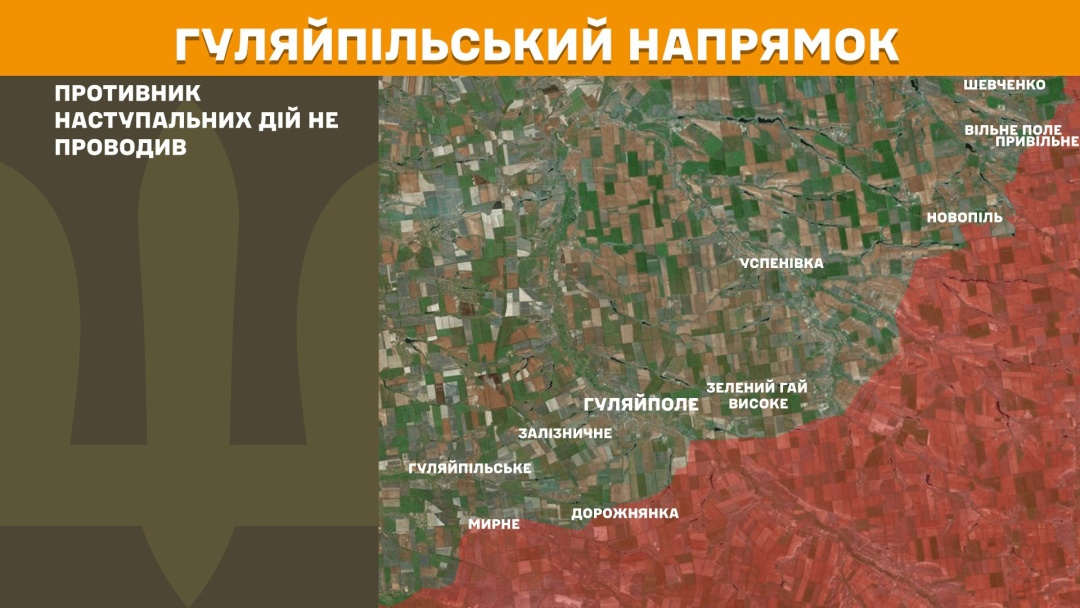На фронті за добу - 168 боєзіткнень, майже половина була на Покровському напрямку