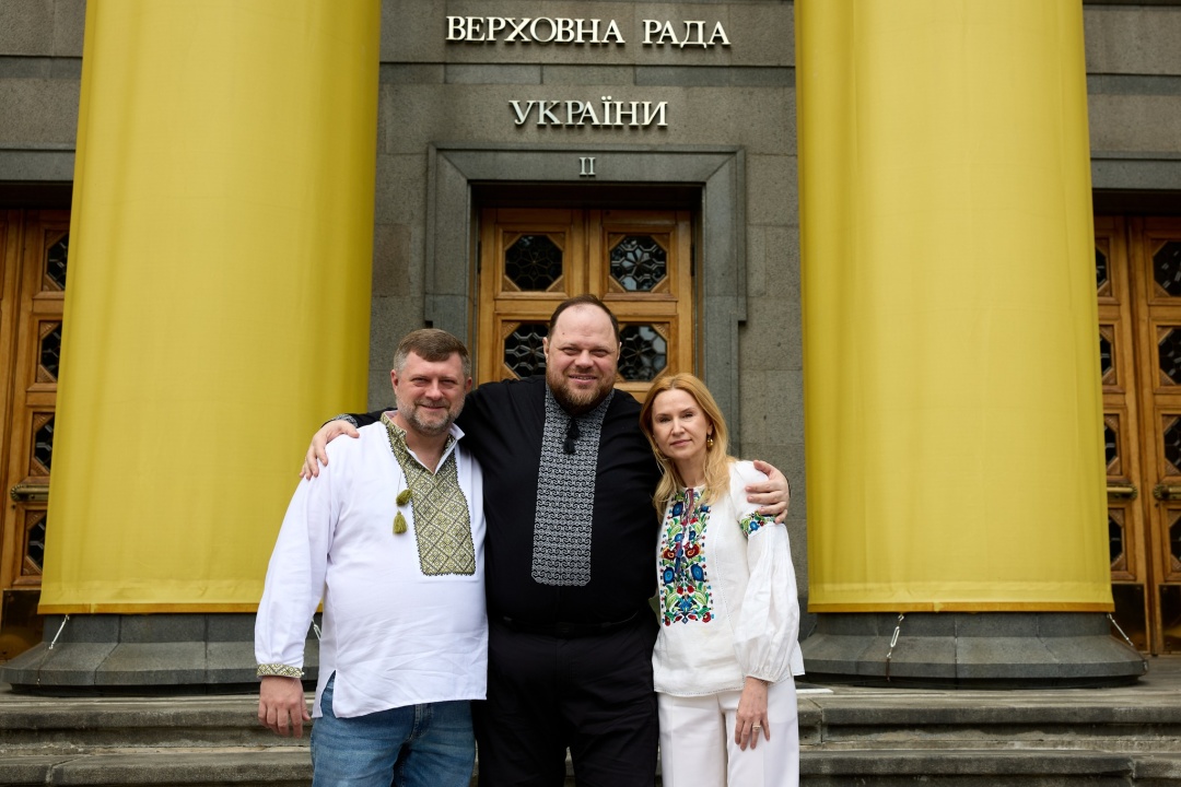 Фото: facebook.com/stefanchuk.official