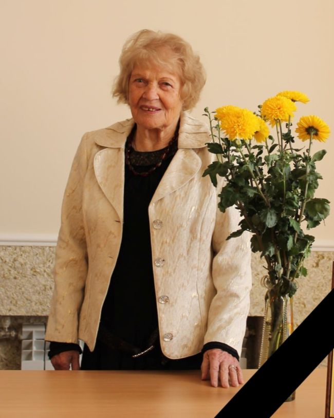 Марія Плющ Фото: Факультет української філології та літературної творчості ім. Андрія Малишка