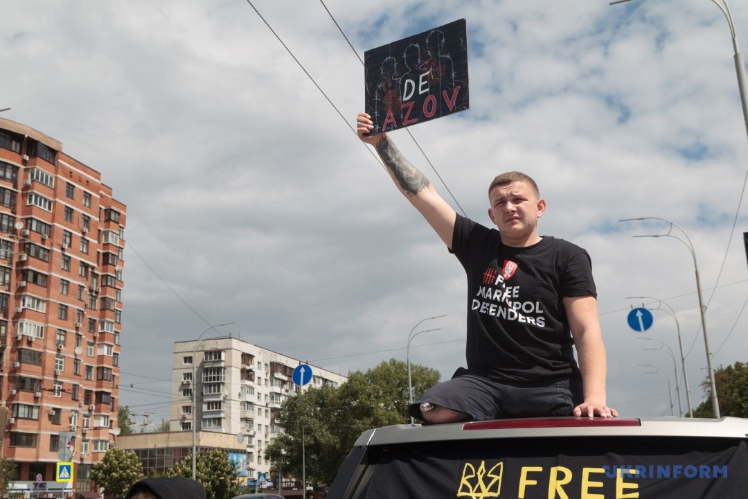 Фото: Кирило Чуботін