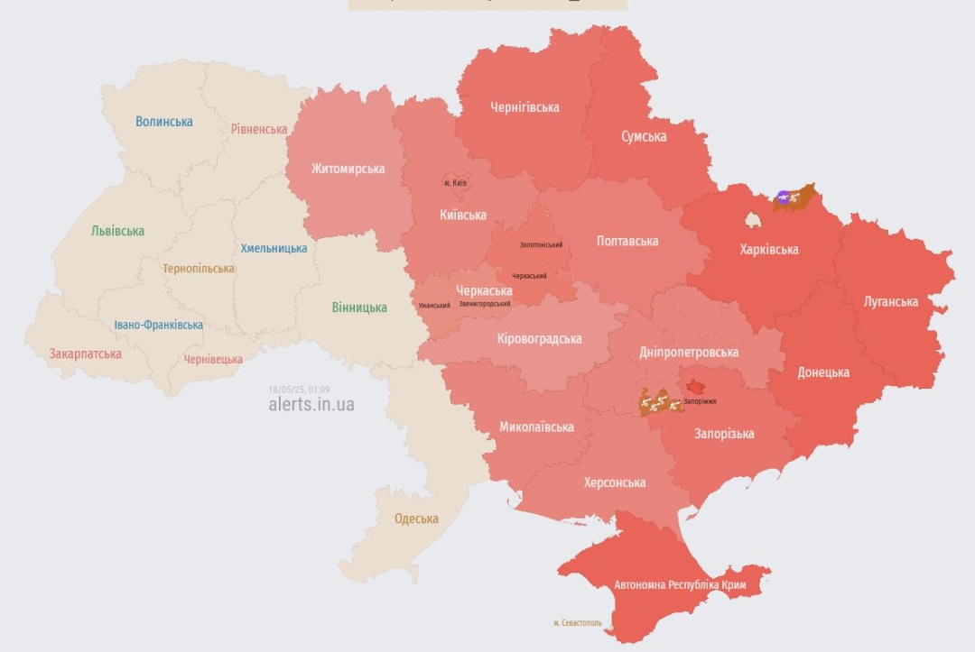 Україна під масованою атакою ударних БПЛА, ворожі «Шахеди» дісталися західних областей
