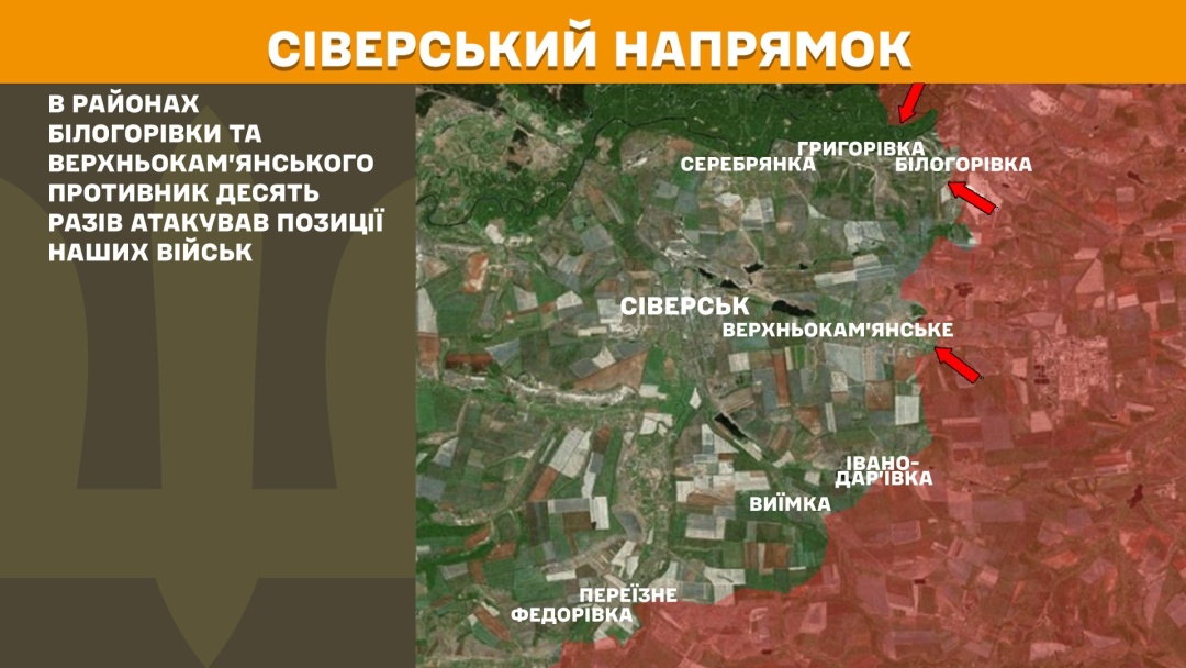 На фронті за добу 167 боєзіткнень, найбільше - на Покровському напрямку