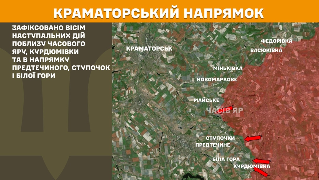 На фронті за добу 167 боєзіткнень, найбільше - на Покровському напрямку