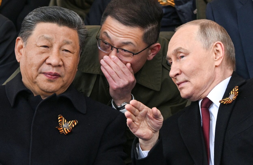 Сі 9 травня, 2025 р. Сі 9 травня, 2025 р.