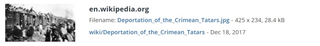 Скріншот – TinEye Скріншот – TinEye