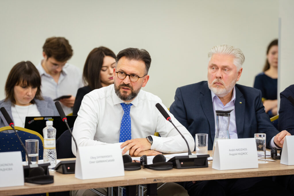 Андрій Наджос Андрій Наджос