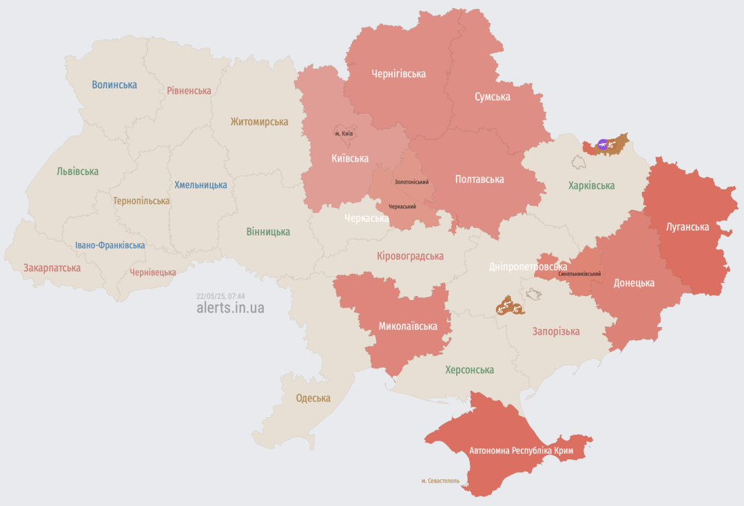 У Києві та низці областей - повітряна тривога через російські дрони