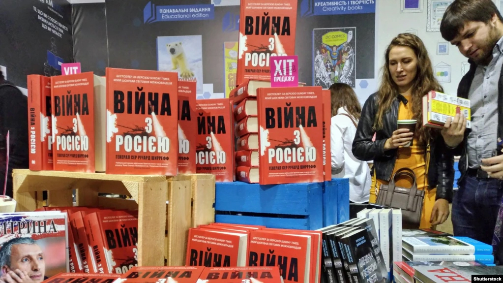 вапрол вапрол