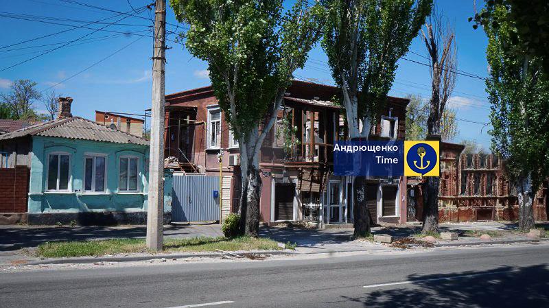 Руйнування в Маріуполі Маріуполь після обстрілів