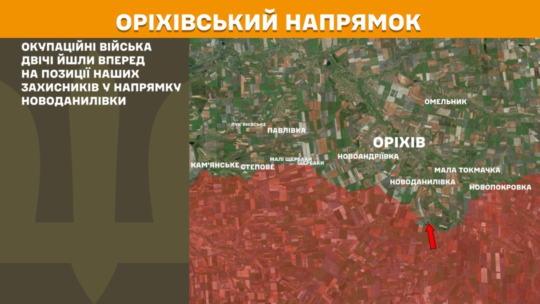 На фронті за добу - 141 боєзіткнення, росіяни намагаються просунутися на Запоріжжі
