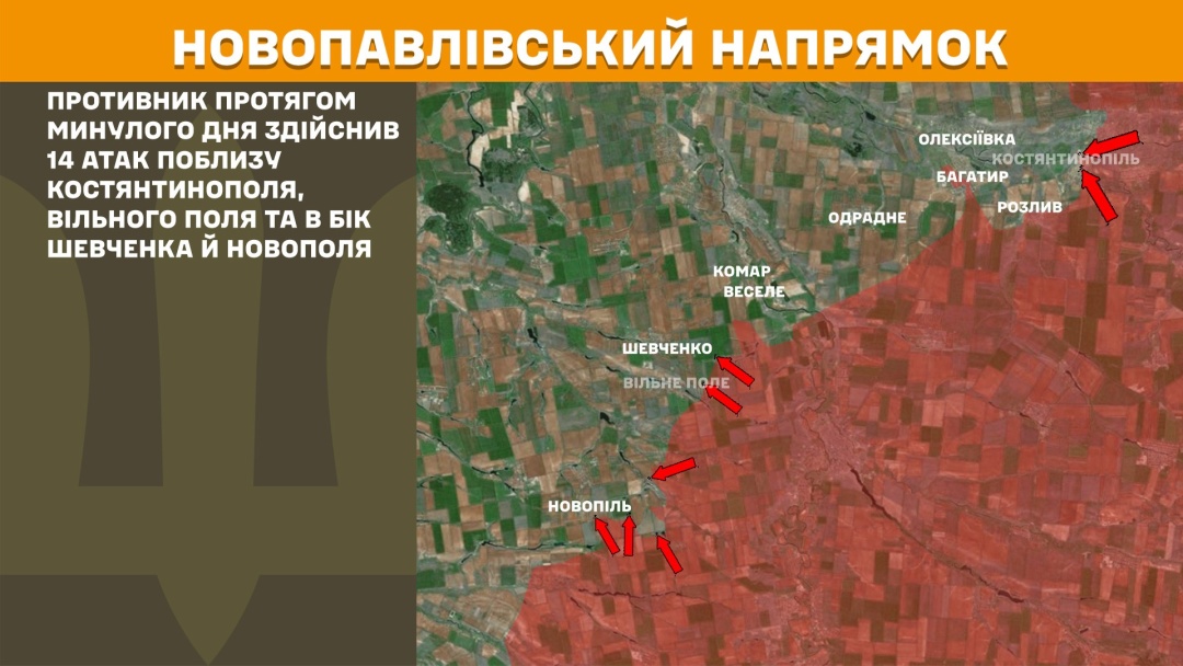 На фронті за добу - 141 боєзіткнення, росіяни намагаються просунутися на Запоріжжі