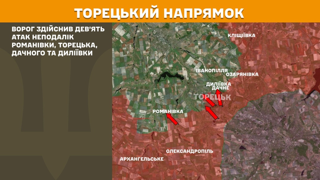 На фронті за добу - 141 боєзіткнення, росіяни намагаються просунутися на Запоріжжі