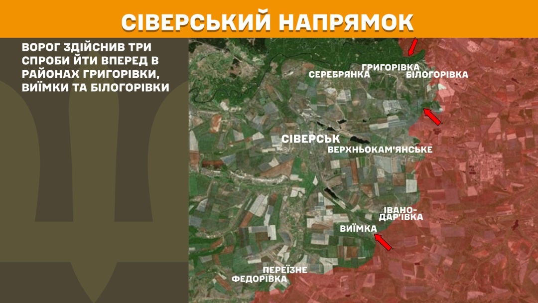 На фронті за добу - 141 боєзіткнення, росіяни намагаються просунутися на Запоріжжі