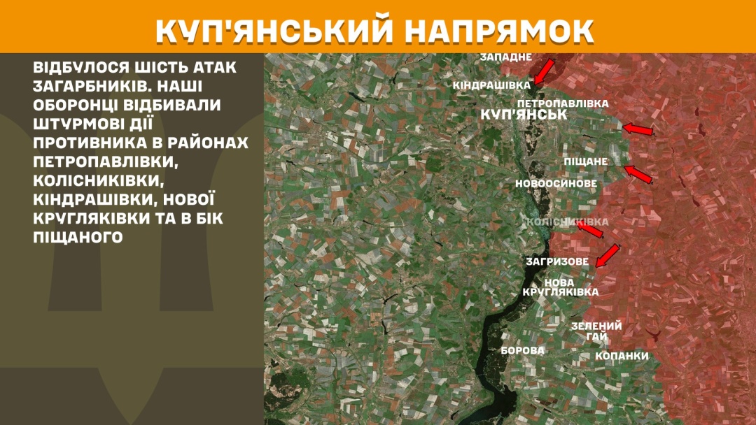 На фронті за добу - 141 боєзіткнення, росіяни намагаються просунутися на Запоріжжі