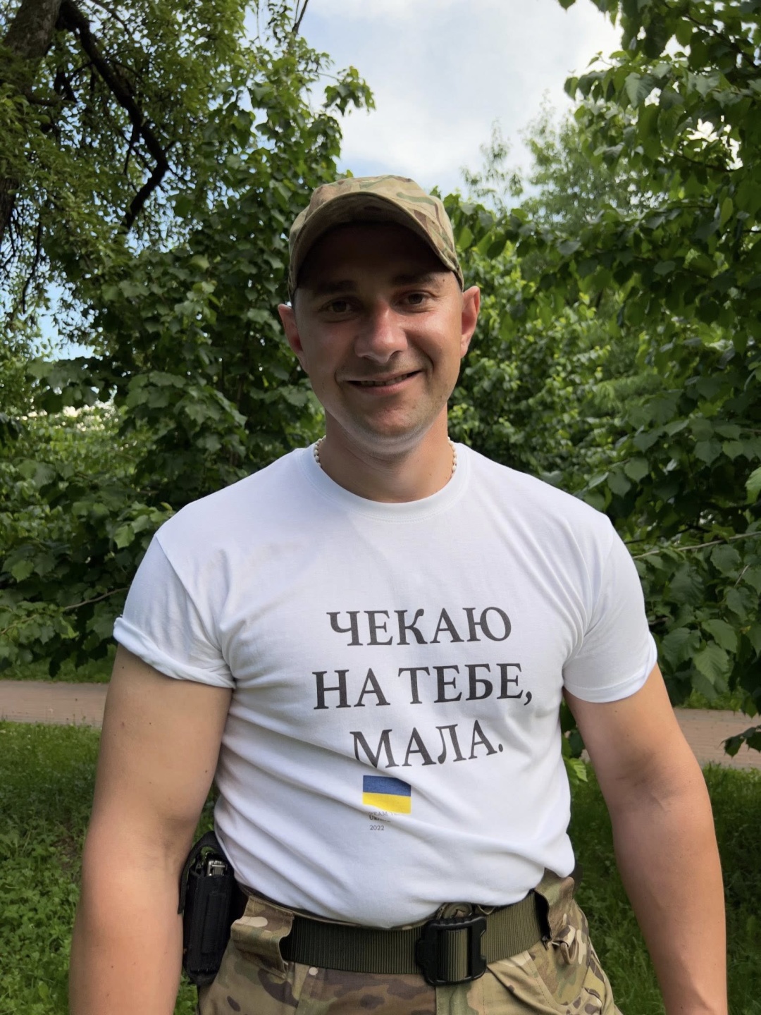 Пам’яті військовослужбовця Андрія Томащука (позивний «Паровоз»)