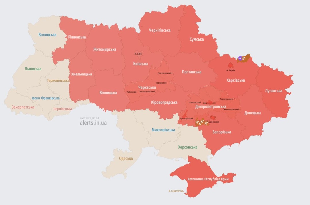 Актуальна мапа повітряних тривог станом на 03:23 / Джерело: https://alerts.in.ua/