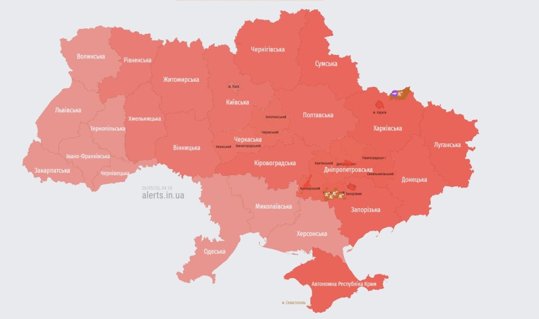 Масштабна тривога в Україні через загрозу балістики / Джерело: https://alerts.in.ua/ Масштабна тривога в Україні через загрозу балістики / Джерело: https://alerts.in.ua/