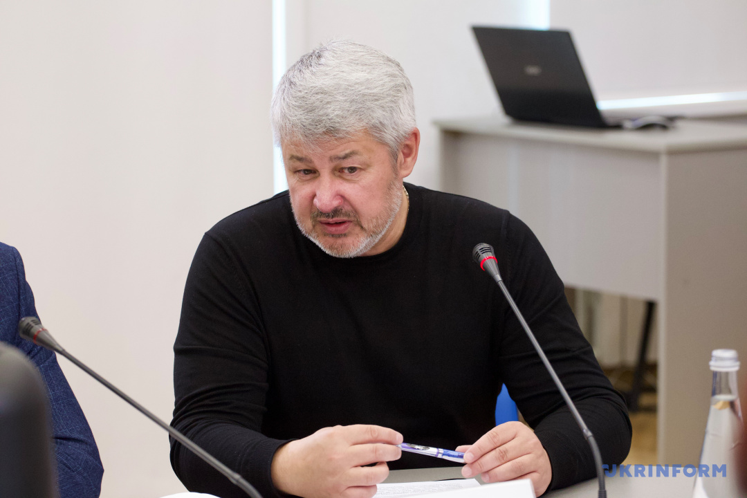 Юрій Кривошея