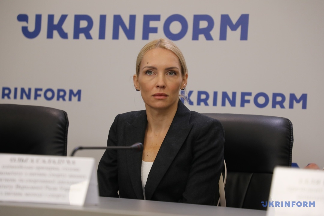 Ольга Саладуха