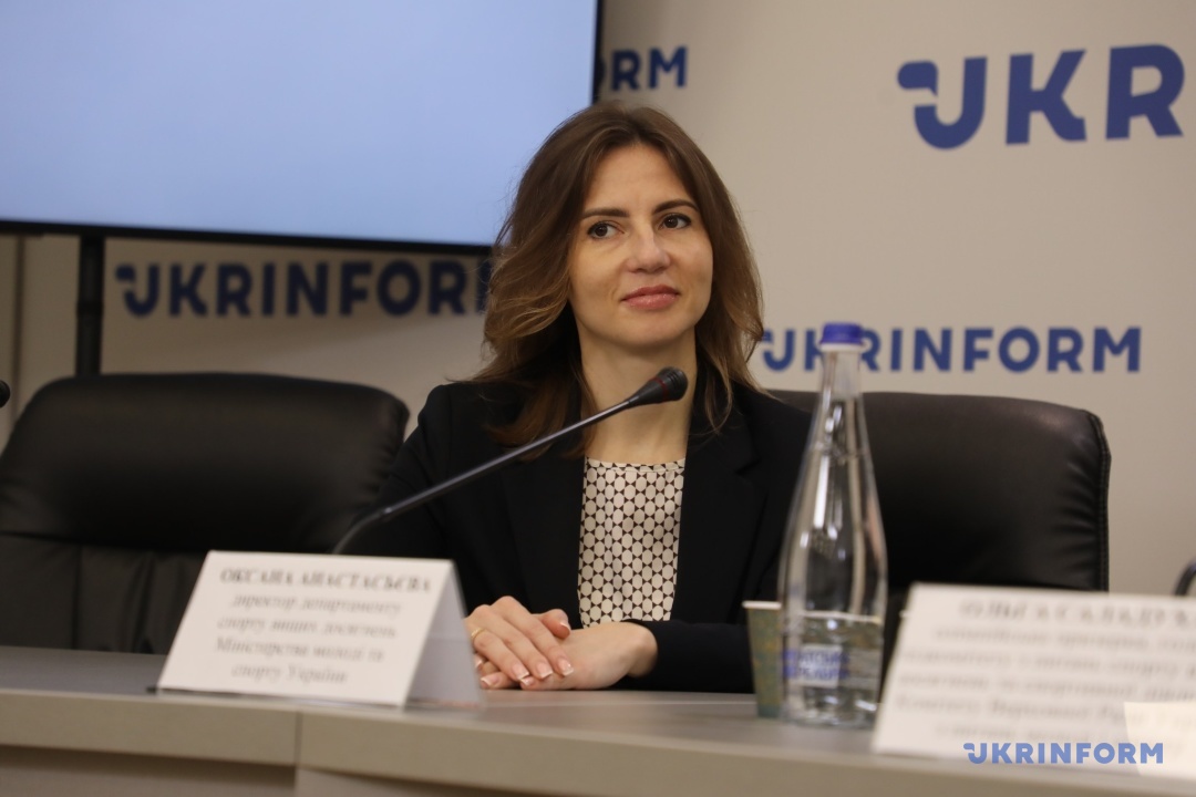 Оксана Анастасьєва