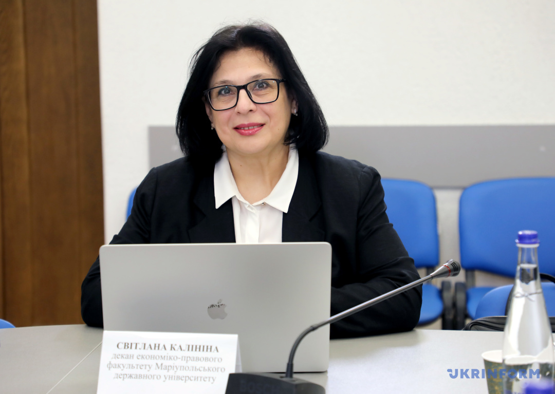 Світлана Калініна Світлана Калініна
