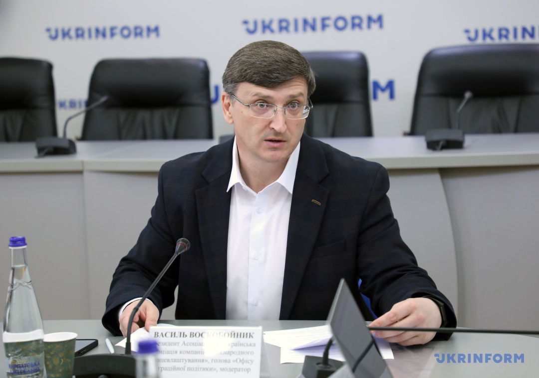 Василь Воскобойник Василь Воскобойник