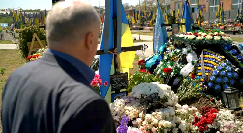 Пам’яті бойового медика, командира взводу Івана Яремчука (позивний «Брюссель»)