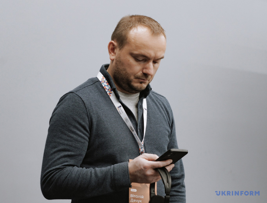 Віталій Дячук Віталій Дячук