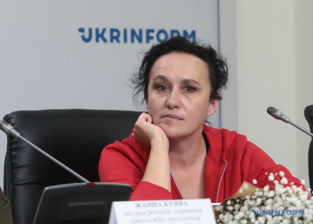 Ганна Осадко