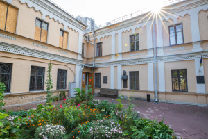 У Києві відкрилася виставка про суд над Спілкою визволення України 1930 року
