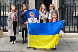 Сумівці презентували українську культуру у резиденції прем’єра Великої Британії